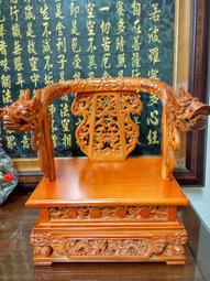【靜福緣】實木雕刻 『1尺3神尊用雙色龍椅』尺3托尺6高龍椅托椅脫椅請椅貼椅金尊貼椅佛椅貼座神明椅神椅 歷史價格詳細信息