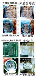 經營各種合金鋼管 15CrMo133*6結構用合金無縫鋼管273*22合金鋼管 歷史價格詳細信息