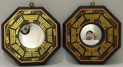 【弘真宗教文物】浮銅(台灣製) 歷史價格詳細信息