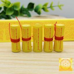 【莊嚴佛淨土】貼金+彩繪純銅綠度母菩薩(高26.5cm x 寬19cm x 深12cm) 歷史價格詳細信息