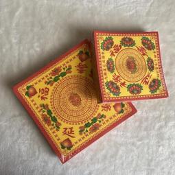 福祿壽花鳥黃金畫水晶琉璃 歷史價格詳細信息