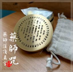 藥盒防潮密封便攜式一日三餐分裝小號迷你維生素隨身藥品裝藥盒子 歷史價格詳細信息