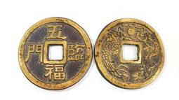 五福臨門可愛好運萌搭配天然原色菩提根老型珠單圈手串盤玩手持 歷史價格詳細信息