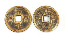 富貴龍歐式鋁藝庭院別墅大門 鋁合金庭院電動大門平開門 歷史價格詳細信息