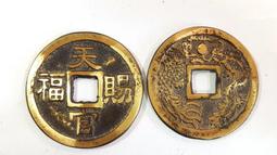 天官賜福 90年代程君房徽墨舊藏老徽墨：松煙墨 品名：天官賜福 造型墨 【墨品】 實拍圖 無殘缺 ，徽墨有裂-3632 歷史價格詳細信息