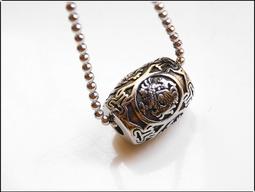 四面神吊墜，2558大法會騎鳳四面神，龍婆禪南等共同祝福，底 -1979 歷史價格詳細信息