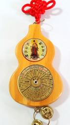 萬年曆吊飾 西方三聖吊飾 保平安 中國結吊飾 金箔飾品 歷史價格詳細信息