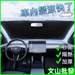 【文山批發】可同時充3支手機 3A急速充電線 三頭充電線 充電線 傳輸線 一拖三 蘋果/Type-C/安卓通用 歷史價格詳細信息