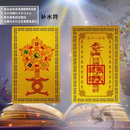 【旺旺】旺事平安-黃金米果50g (20盒/箱) 歷史價格詳細信息