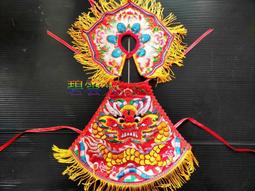 天上聖母 媽祖百褶裙 長裙 神像軟身衣 刺繡花綠裙子 衣服 女神衣-名流 歷史價格詳細信息