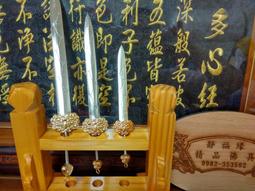 【福緣-天然銀曜石手鏈-招財轉運-1款/組】開光加持男女守護本命年招財轉運珠手串-90201 歷史價格詳細信息