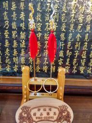 【靜福緣】精品金屬製『單孔令旗座(大孔) 』面寬10.5cm側寬9.8cm孔徑1cm令旗架法器架兵器座令旗座神明法器架 歷史價格詳細信息