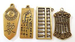 八卦符令 八卦令牌 佛牌 虎頭令牌 老鷹令牌 避邪 化煞 歷史價格詳細信息