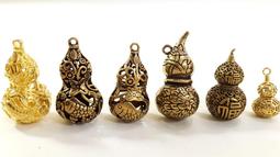 銅葫蘆 富貴葫蘆 招財 鎮宅 化煞 保平安 3.5cm 黃銅 歷史價格詳細信息