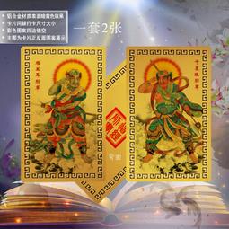 順風耳DIY彩繪布袋戲偶印刷衣組土黏香偶頭(含12色顏料2水彩筆調色盤)懷舊台灣文創 木偶布偶人偶童玩具布袋戲手偶 歷史價格詳細信息