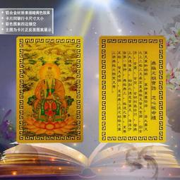 可合併運費-極優惠-1350一元起標無底價-真品-英國品牌瑞士製DUNHILL水晶切面頂級奢華手錶 歷史價格詳細信息