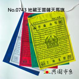 【0743】(499免運)AOLIKES正品 爆汗腰帶 護腰 健身束腰帶 (SD) 歷史價格詳細信息
