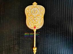 1尺3柳絲濟公扇 濟公活佛 神明法器 歷史價格詳細信息