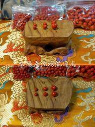 天然原礦九頁巖蒙天珠筒珠掛件天眼鎖骨鏈男女款掛件，尺寸41*5007 歷史價格詳細信息