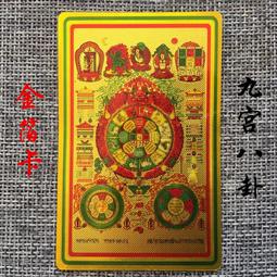 [唐古拉佛教文物] 彩色不鏽鋼烤漆如意項鍊 歷史價格詳細信息