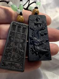 龍令牌 中龍令 龍令牌 令牌 五營 營頭 安營 N54 歷史價格詳細信息