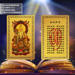 【旺旺】旺事平安-黃金米果50g (20盒/箱) 歷史價格詳細信息