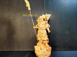 黃楊木旗開得勝關公 關聖帝君 武財神關公 神像木雕擺件 歷史價格詳細信息
