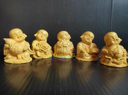 福佑佛具 黃銅貼金彌勒佛佛像 彌勒菩薩家用佛供奉招財擺件 歷史價格詳細信息