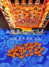 緬甸1987年版45+90 Kyats紙鈔(Kyats)，共２枚。－－如圖有釘孔－－－(A20) 歷史價格詳細信息