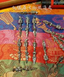 馬頭明王降魔杵925純銀情侶男項鍊吊墜普巴杵金剛橛轉運避邪精品 歷史價格詳細信息