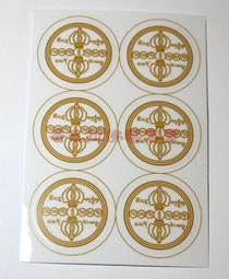 佩戴解脫護身咒輪PVC塑料卡片 六道金剛 唐卡 佛教用品佛卡結緣 唐卡 佛畫 歷史價格詳細信息