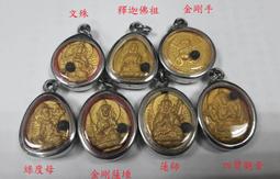 2007 Exquisite Patch Justin Verlander Auto Jersey 三屆賽揚獎球衣簽名卡 歷史價格詳細信息