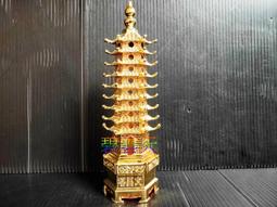 【塔克百貨】發光鈴鼓 KTV手搖鈴 5入 小號鈴鼓 LED沙鈴 閃光鈴鼓 七彩手搖鈴 酒吧 派對 生日 尾牙 歷史價格詳細信息