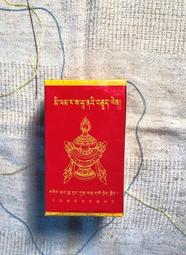 佛學院麻芯打坐墊禪修墊南懷瑾跪拜唸佛加厚靜坐冥想蒲團家用禪墊 歷史價格詳細信息