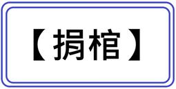 ㊙️預購+現貨????日本 朝日 Asahi Dear Natura B群 維他命B 維他命C 60日份 歷史價格詳細信息