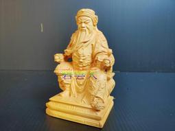 【小關百貨】3R-105黑色去除盲點倒車後視鏡 汽車前機頭蓋加裝輔助沙板鏡 歷史價格詳細信息