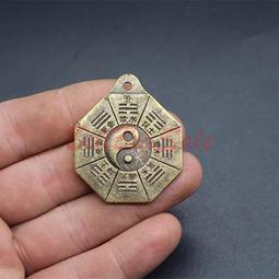 【九宮八卦】PVC 雙面 佛卡 唐卡 經文/咒輪 [12002] 歷史價格詳細信息