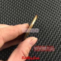 花錢山鬼雷公八卦花錢圓孔花錢加大版山鬼 仿古品 古玩古董收藏嬄 歷史價格詳細信息