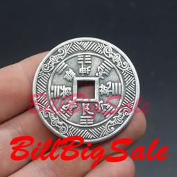 雷霆山鬼花錢 聞德82分 聞德評級清代錢幣， 原汁原味原狀態13753 歷史價格詳細信息