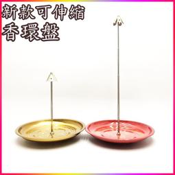 龍潭區????萌寵加濕器 香薰機 擴香機 精油噴霧器 芳香噴霧機 水氧機 香氛機 香薰機 加濕器 薰香機 空氣加濕機器 噴霧 歷史價格詳細信息