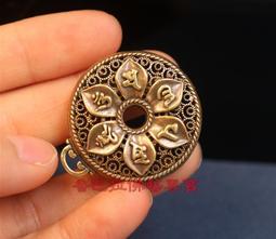 【香巴拉】六字真言銅片貼紙 / 立體金屬貼紙 歷史價格詳細信息