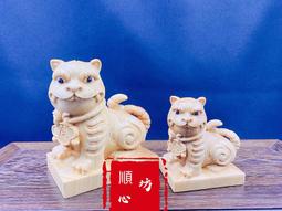 虎爺將軍/賜福納財中國結吊飾 金虎將軍吊飾 黑虎將軍吊飾 歷史價格詳細信息