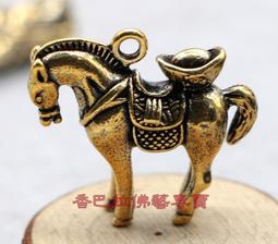 【香巴拉】雨寶陀羅尼咒輪透明貼紙 / 一組2個圓 歷史價格詳細信息