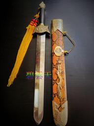 七星劍 白鐵七星劍 乩身用 五寶法器 化煞 69cm 尺六 歷史價格詳細信息