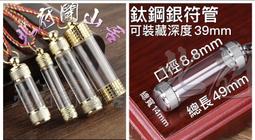 【快速出貨】吊墜K5 多功能錄音筆 高清錄音設備 掛繩錄音筆 U盤錄音 MP3錄音 歷史價格詳細信息