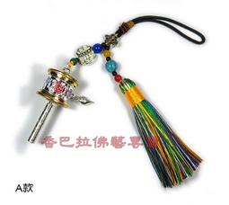 【香巴拉】六字真言(六字大明咒)金箔貼紙 歷史價格詳細信息