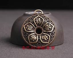 【香巴拉】過門咒透明貼紙 / 過門解脫咒 歷史價格詳細信息