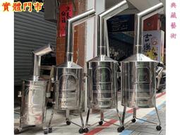 台灣製造 白鐵 室外機專用 冷氣架分離式正304不銹鋼 L型 冷氣架 安裝架 T架 空調外機架 歷史價格詳細信息