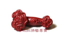 硃砂如意把件 紫金砂如意小把件 清心轉運 招財納福 辟邪護身 驅邪保平安硃砂吊墜-玲瓏心飾 歷史價格詳細信息