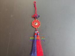 12生肖開運色????愛富裕歡喜購繽紛彩虹玫瑰花馬尾夾手工編織髮夾 12生肖開運色 台灣中國結如意扁線 歷史價格詳細信息